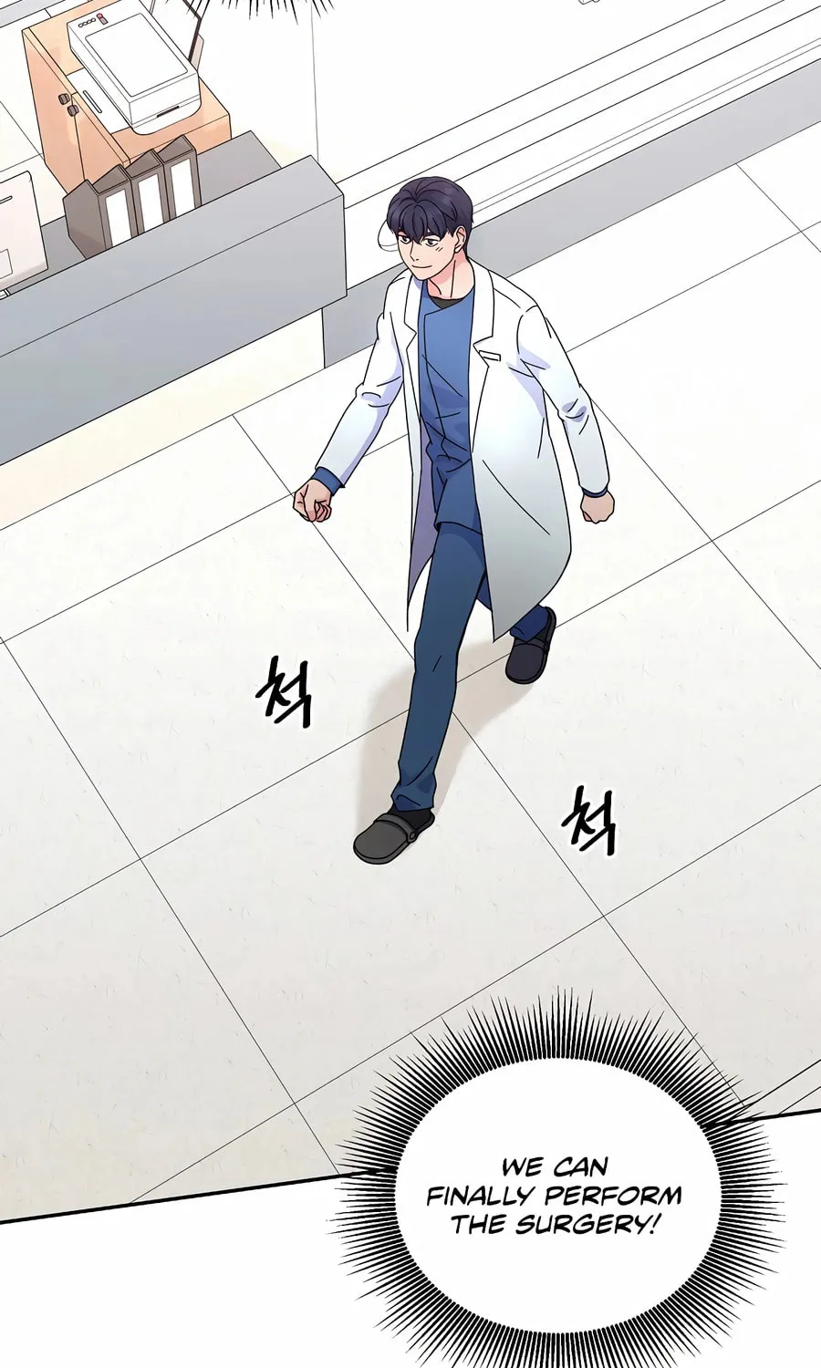 Max Level Doctor Returns Chapter 41 page 18 - 