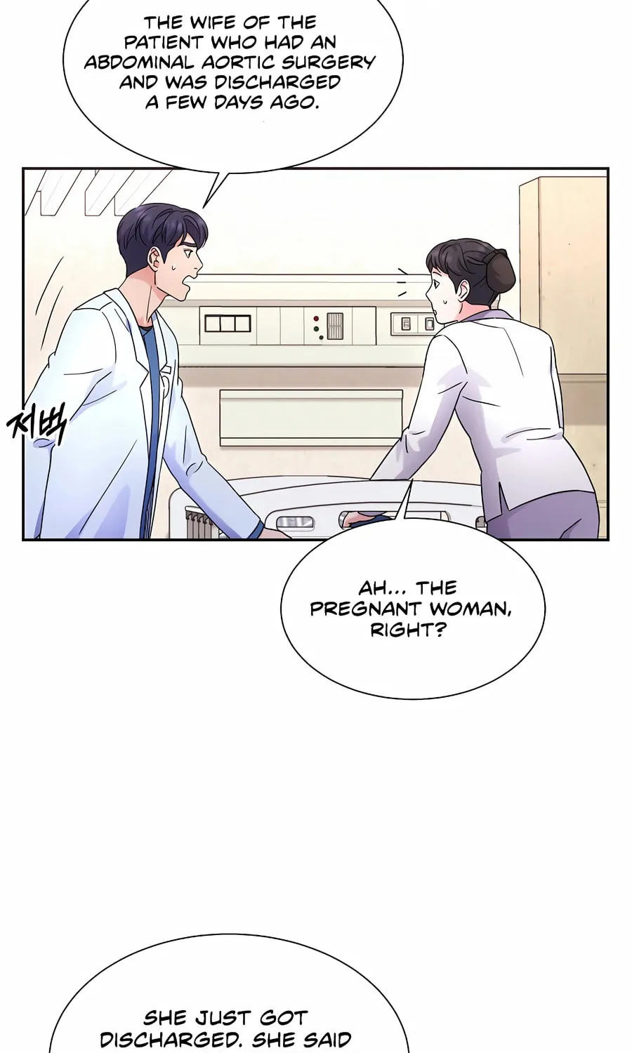Max Level Doctor Returns Chapter 41 page 22 - 