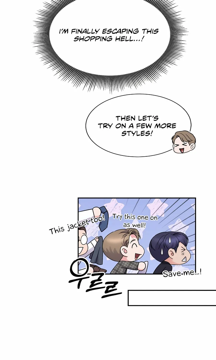 Max Level Doctor Returns Chapter 42 page 25 - 