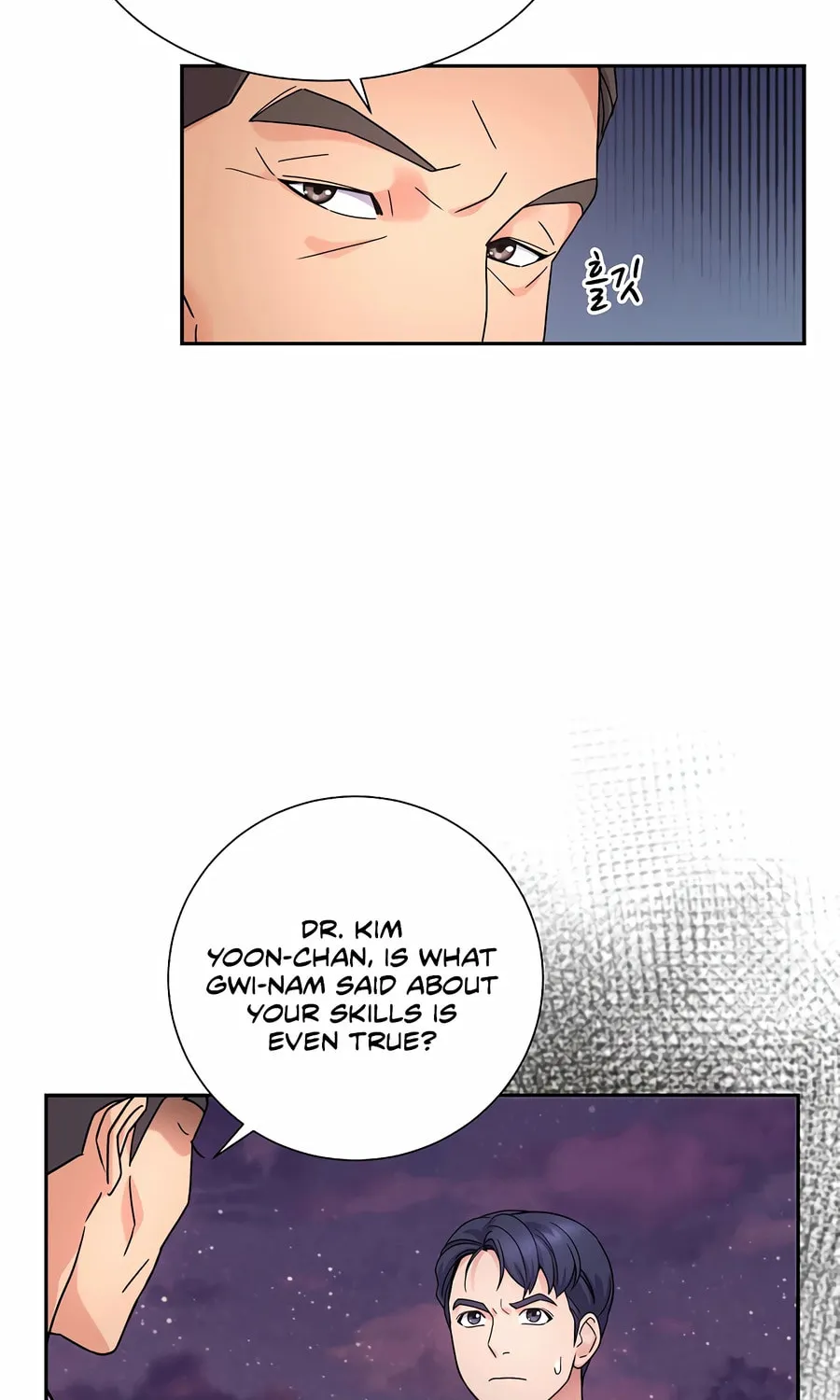 Max Level Doctor Returns Chapter 43 page 13 - 