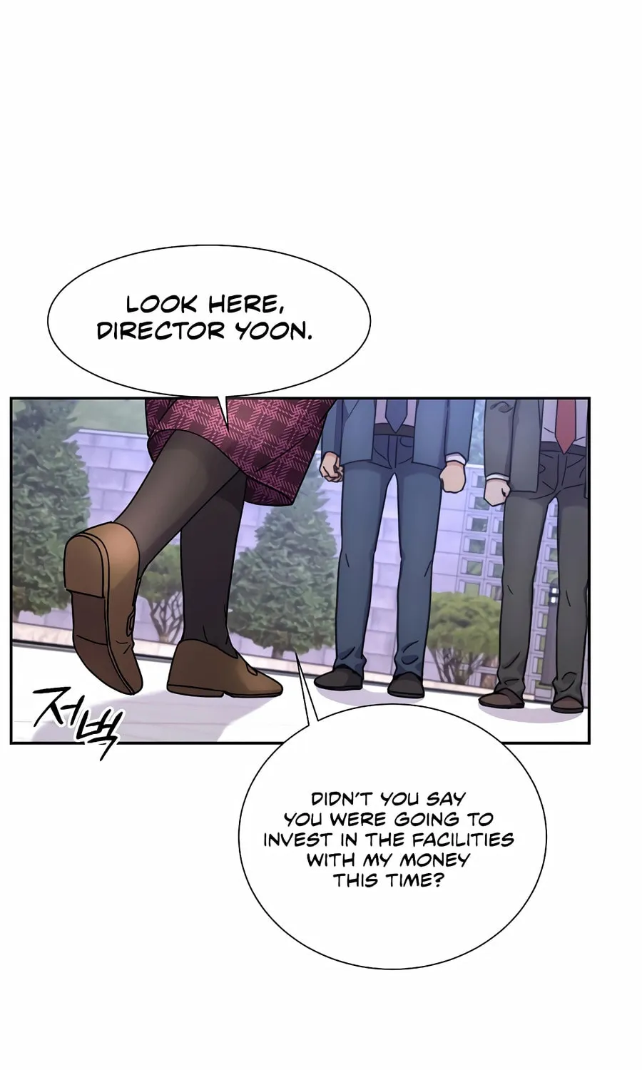 Max Level Doctor Returns Chapter 43 page 50 - 