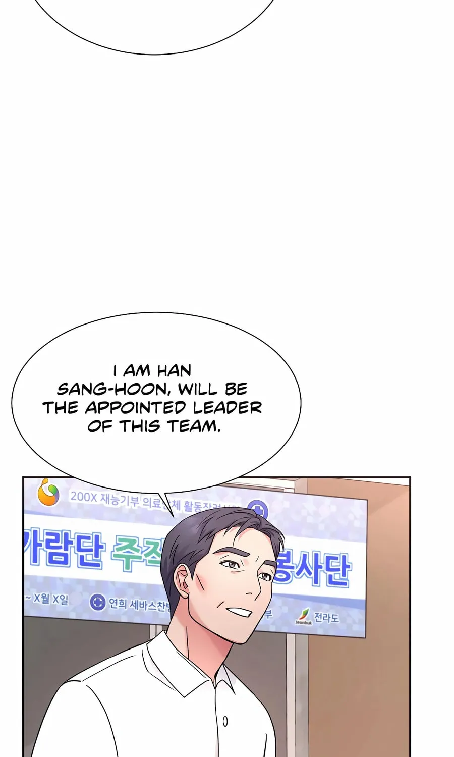 Max Level Doctor Returns Chapter 44 page 41 - 