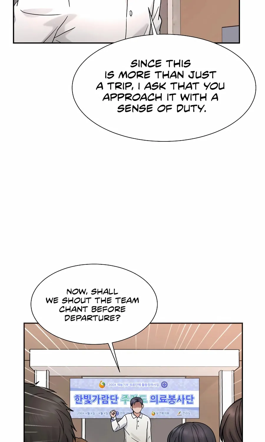 Max Level Doctor Returns Chapter 44 page 42 - 