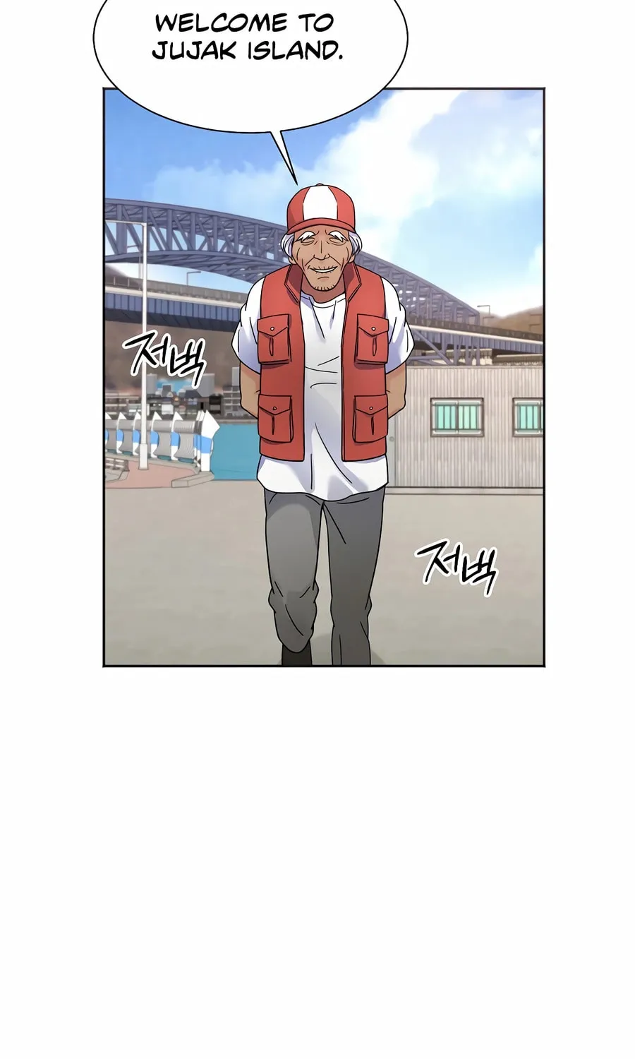 Max Level Doctor Returns Chapter 44 page 62 - 