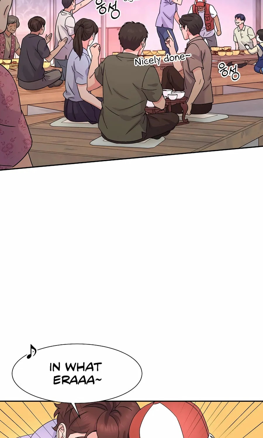 Max Level Doctor Returns Chapter 45 page 13 - 