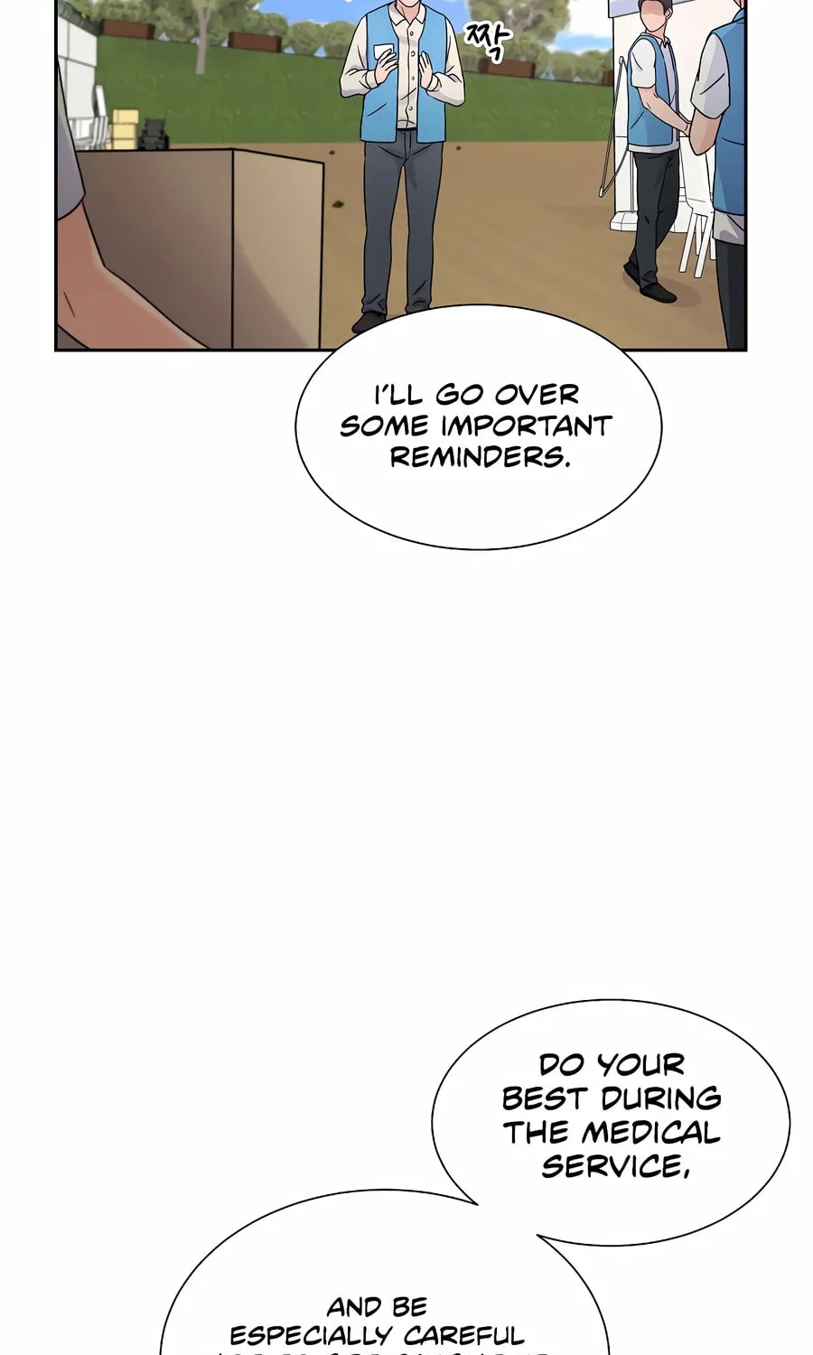 Max Level Doctor Returns Chapter 45 page 26 - 