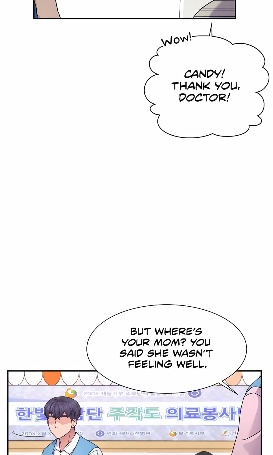 Max Level Doctor Returns Chapter 45 page 47 - 
