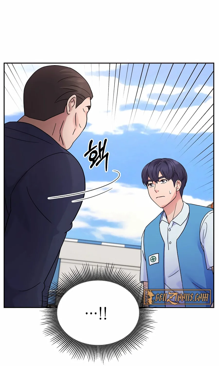 Max Level Doctor Returns Chapter 45 page 90 - 