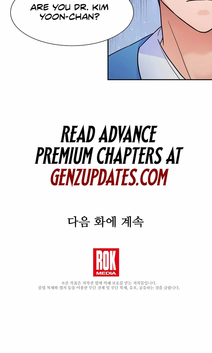 Max Level Doctor Returns Chapter 45 page 92 - 
