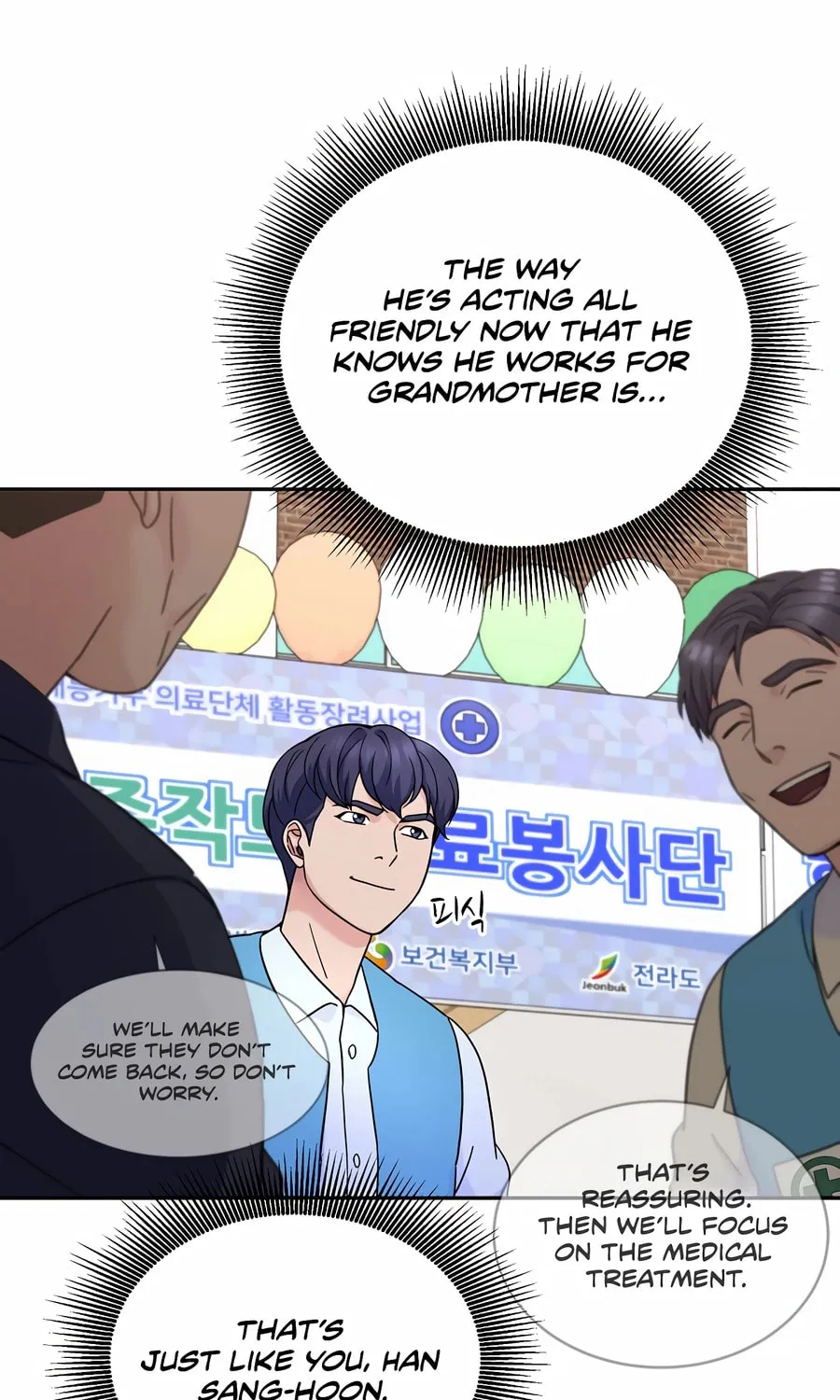Max Level Doctor Returns Chapter 46 page 15 - 