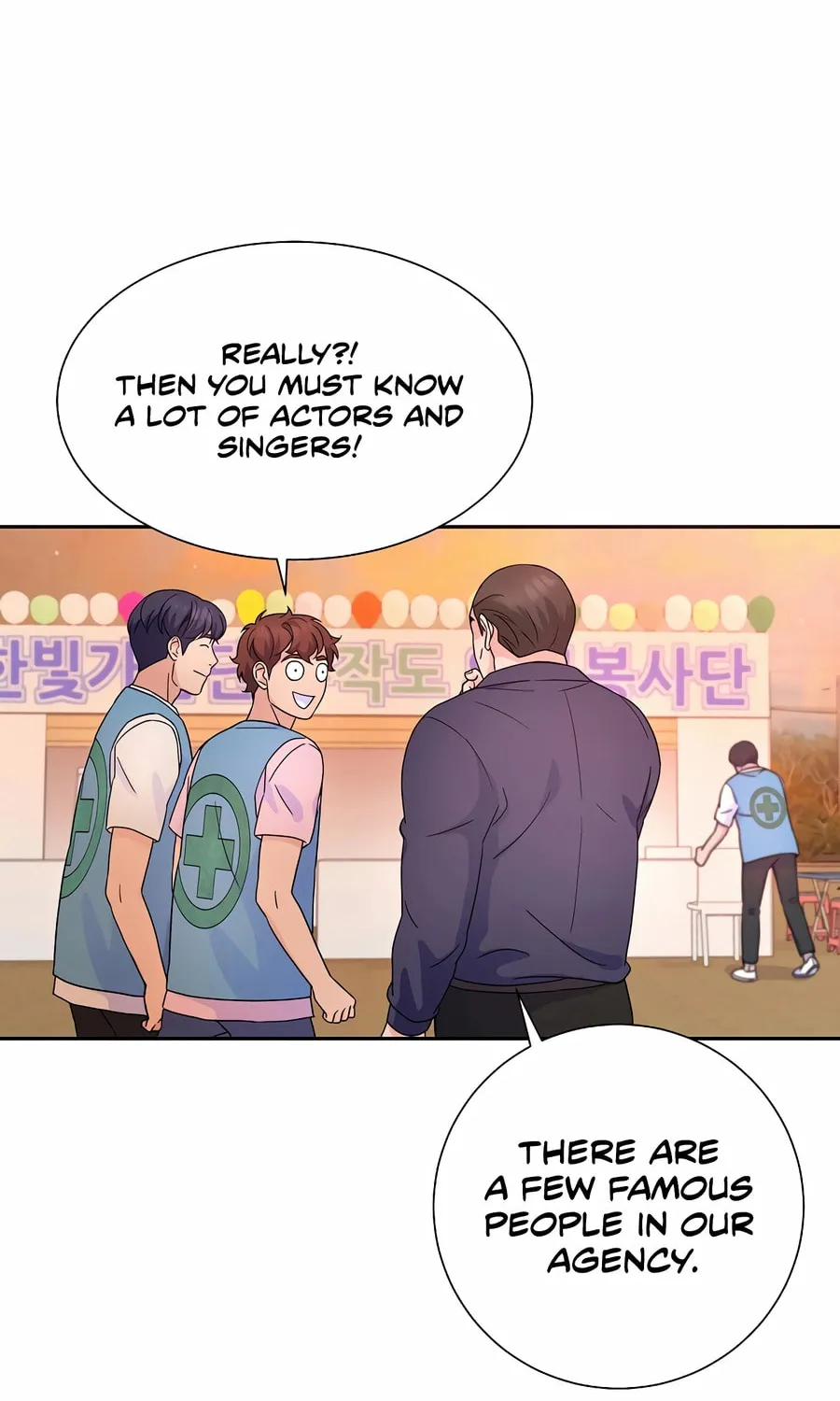 Max Level Doctor Returns Chapter 46 page 28 - 
