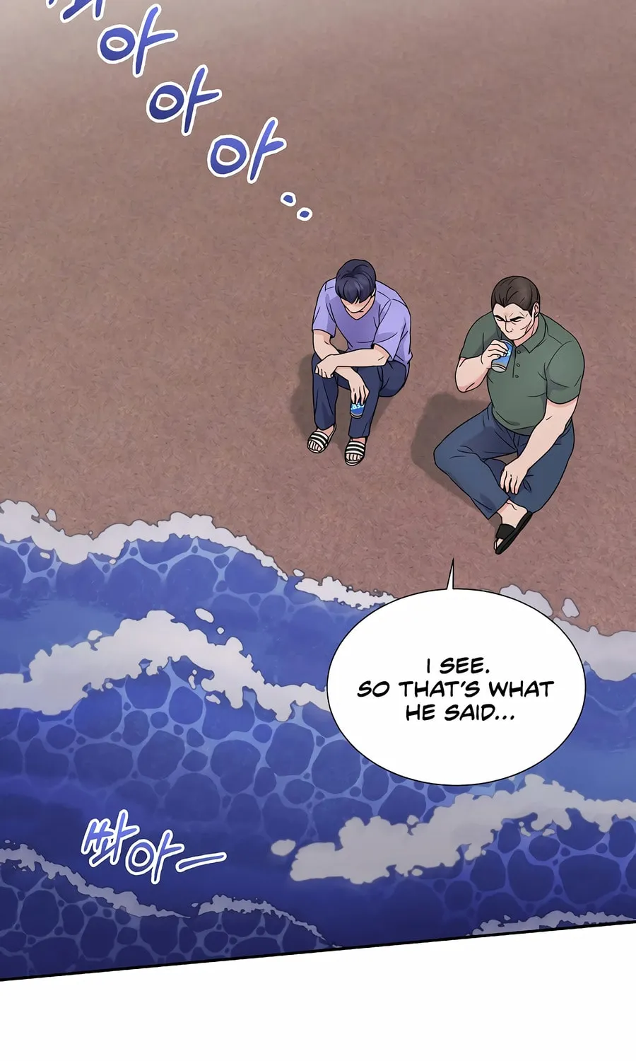 Max Level Doctor Returns Chapter 46 page 51 - 