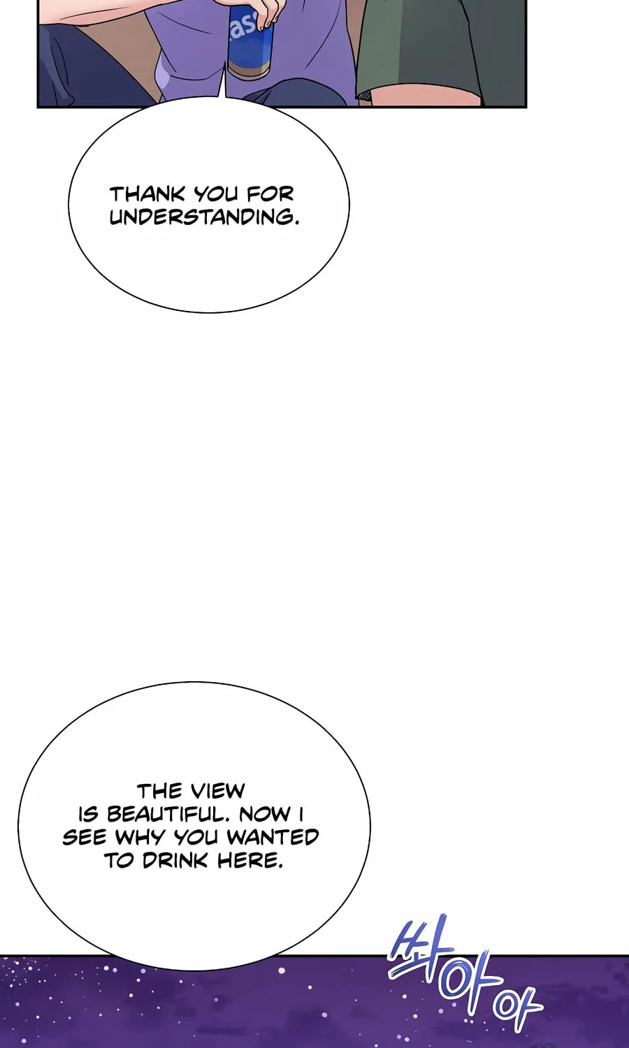 Max Level Doctor Returns Chapter 46 page 55 - 