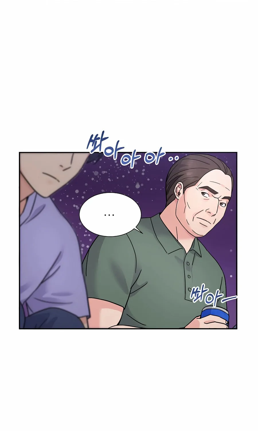 Max Level Doctor Returns Chapter 46 page 69 - 