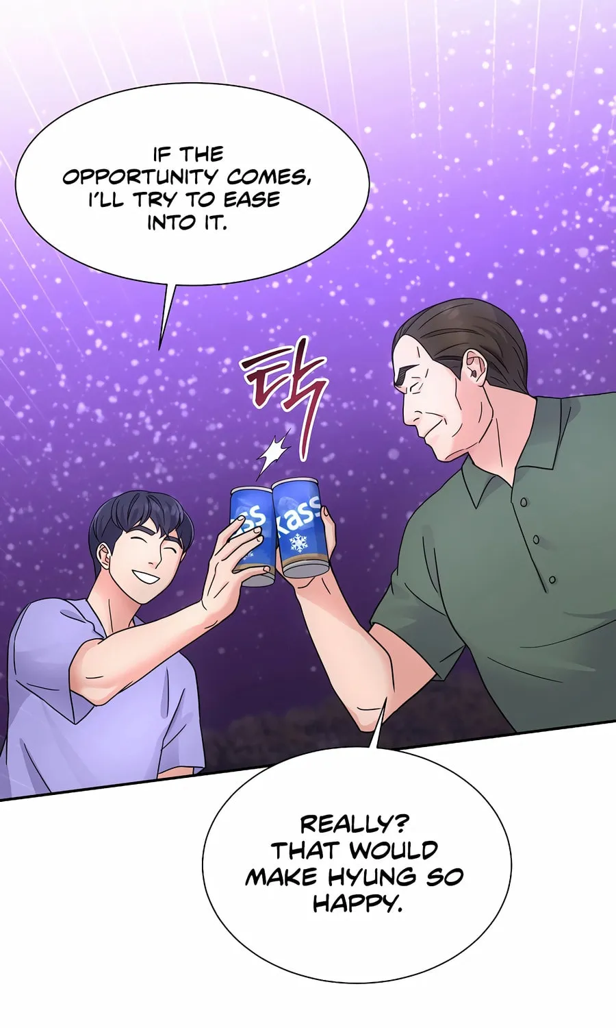 Max Level Doctor Returns Chapter 46 page 74 - 