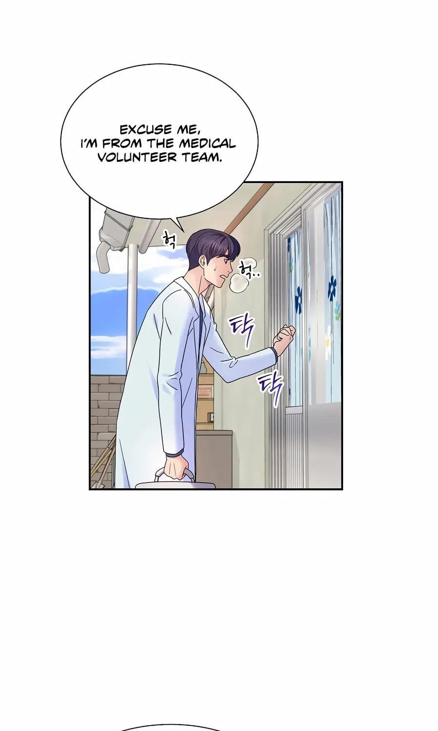 Max Level Doctor Returns Chapter 47 page 13 - 