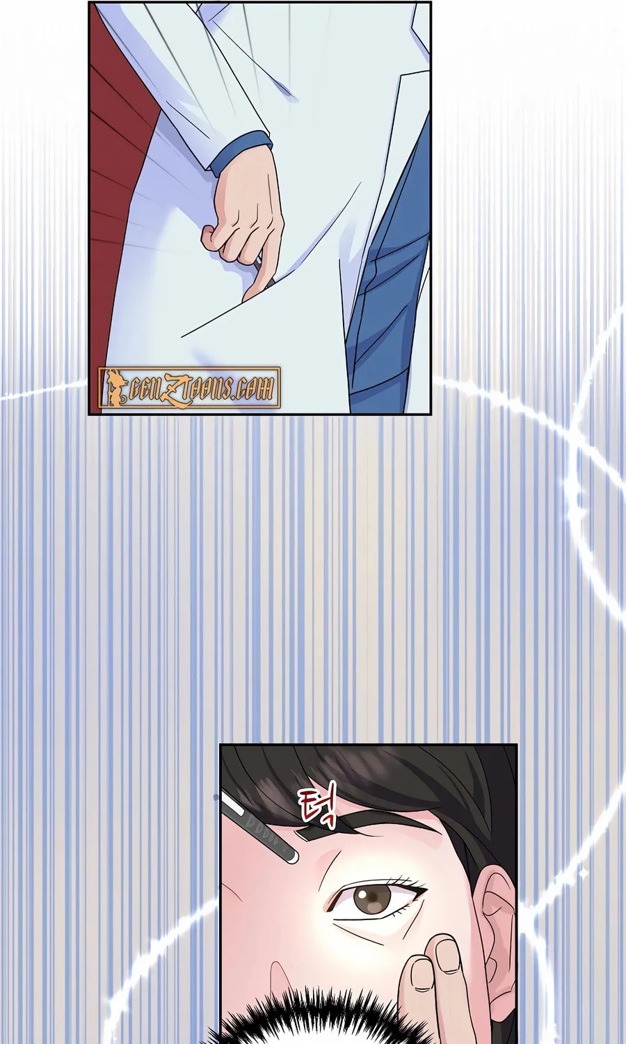 Max Level Doctor Returns Chapter 47 page 28 - 