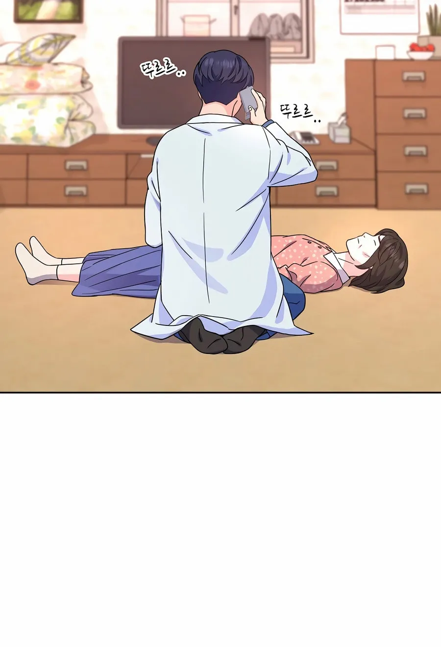 Max Level Doctor Returns Chapter 47 page 55 - 