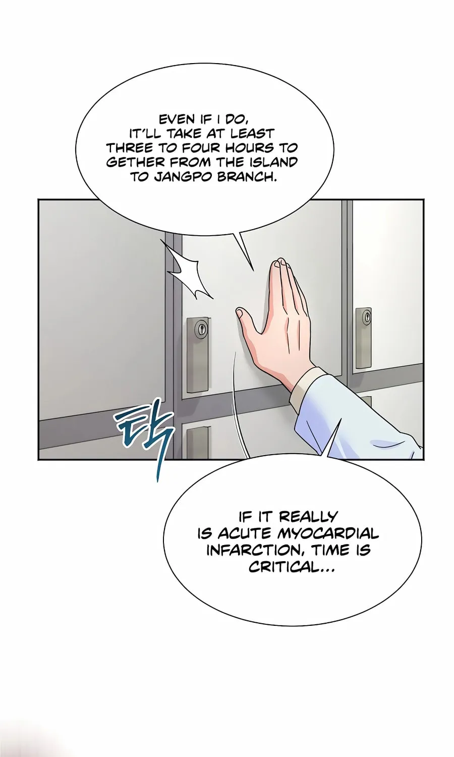 Max Level Doctor Returns Chapter 47 page 62 - 