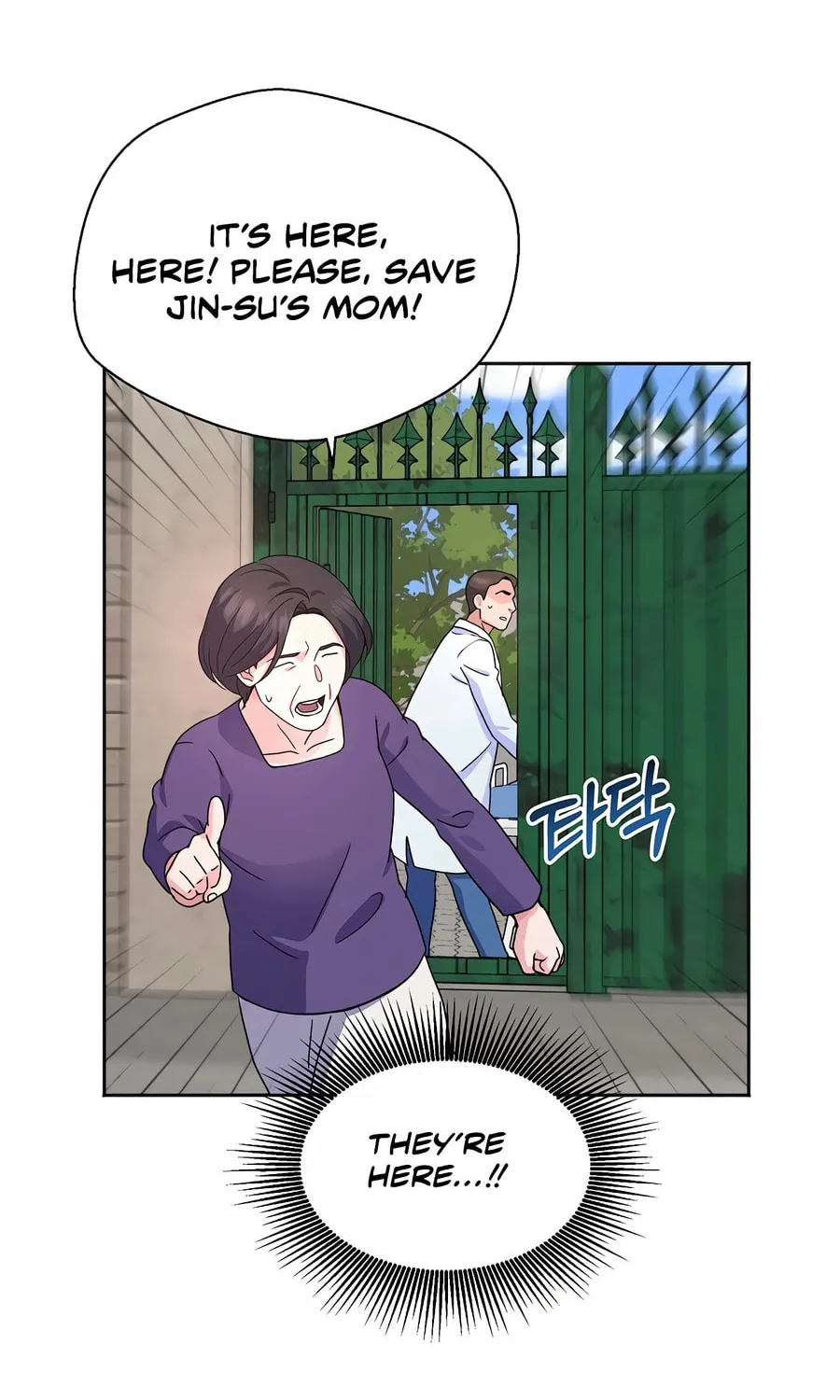 Max Level Doctor Returns Chapter 47 page 77 - 