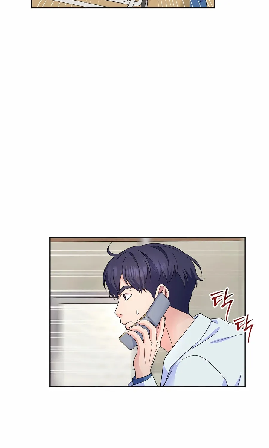 Max Level Doctor Returns Chapter 47 page 81 - 