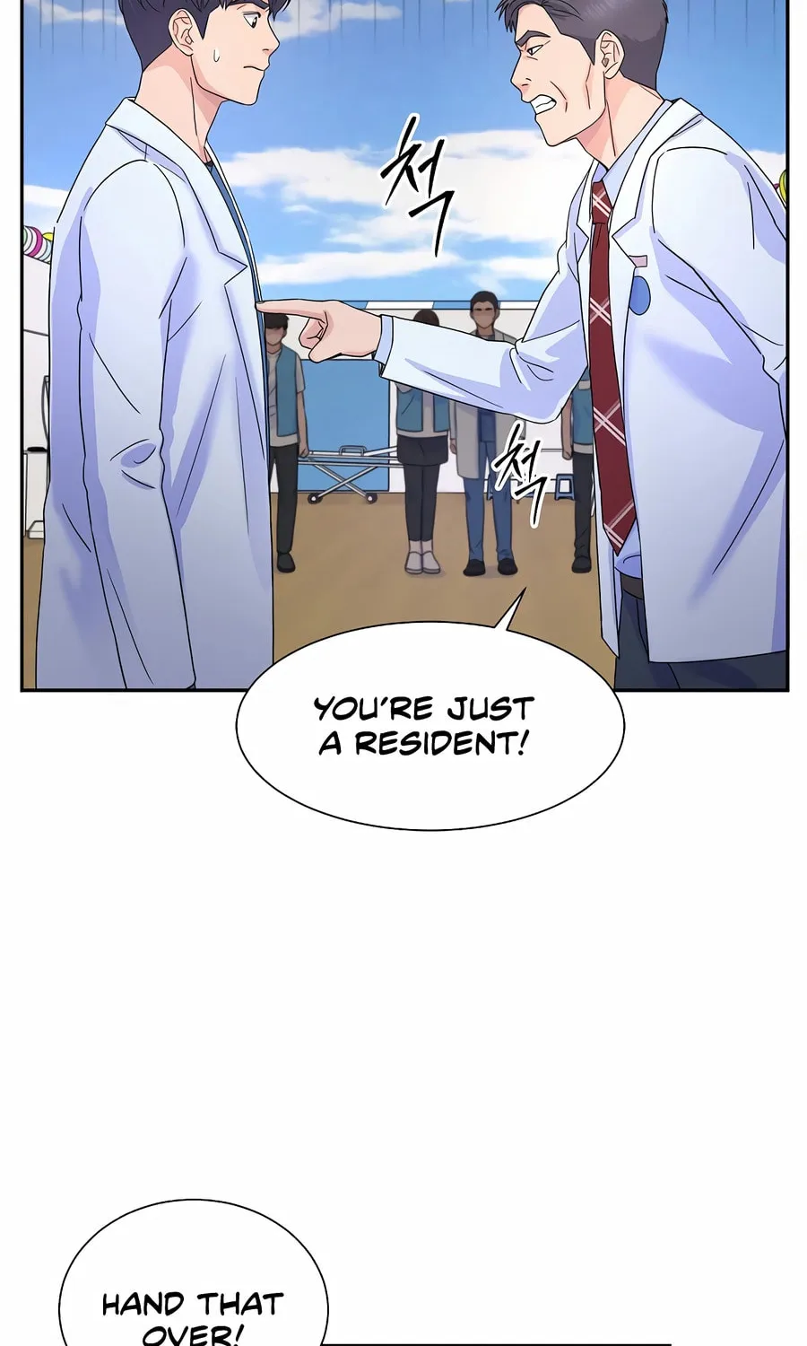 Max Level Doctor Returns Chapter 48 page 23 - 