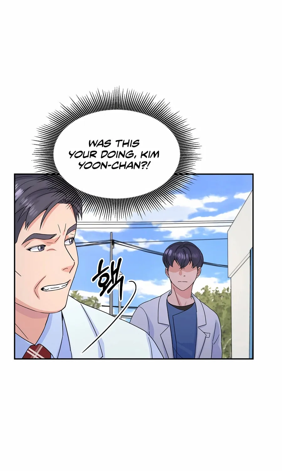 Max Level Doctor Returns Chapter 48 page 57 - 