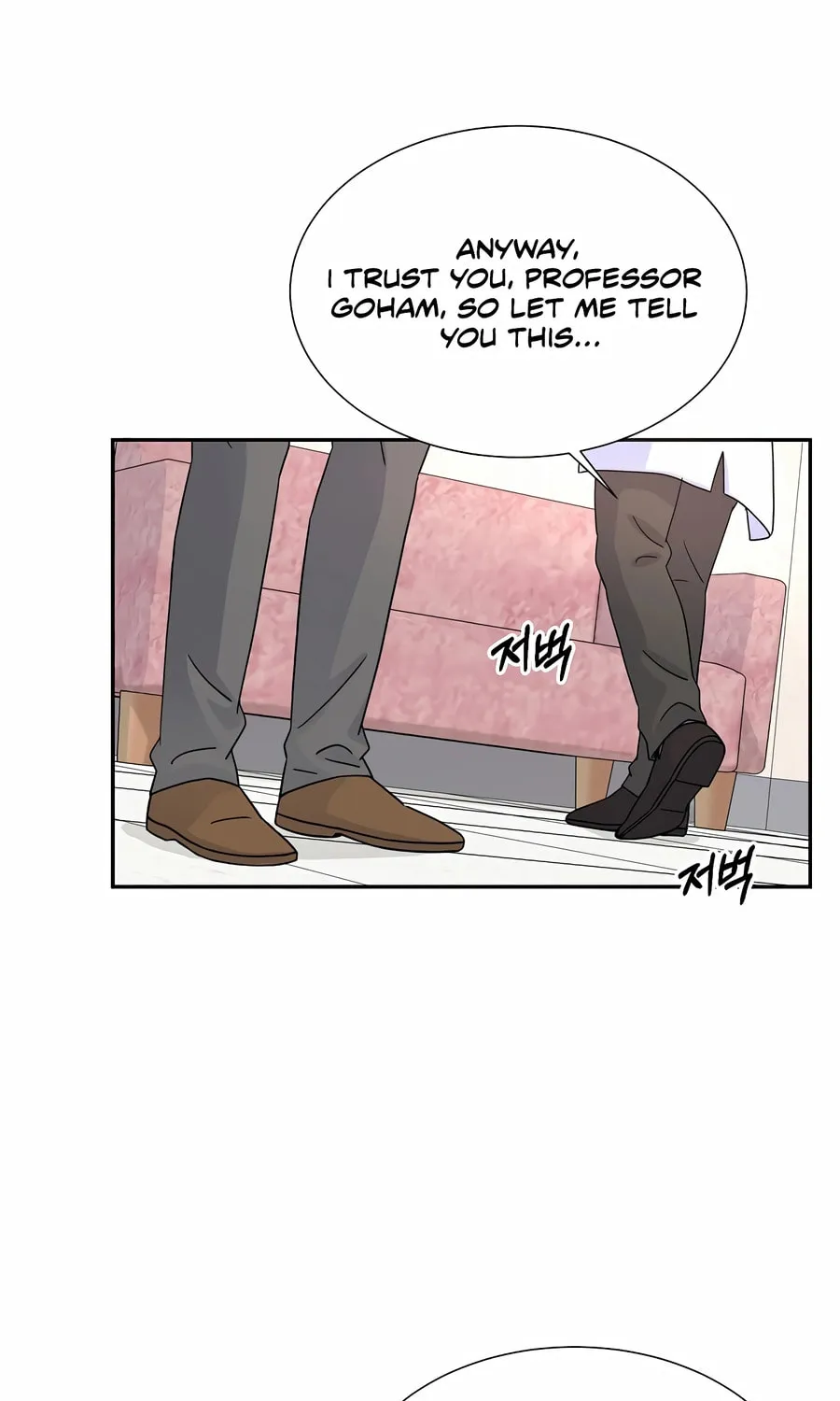 Max Level Doctor Returns Chapter 49 page 23 - 