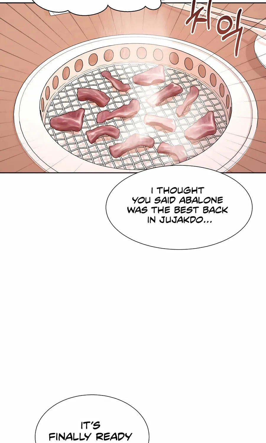 Max Level Doctor Returns Chapter 49 page 42 - 