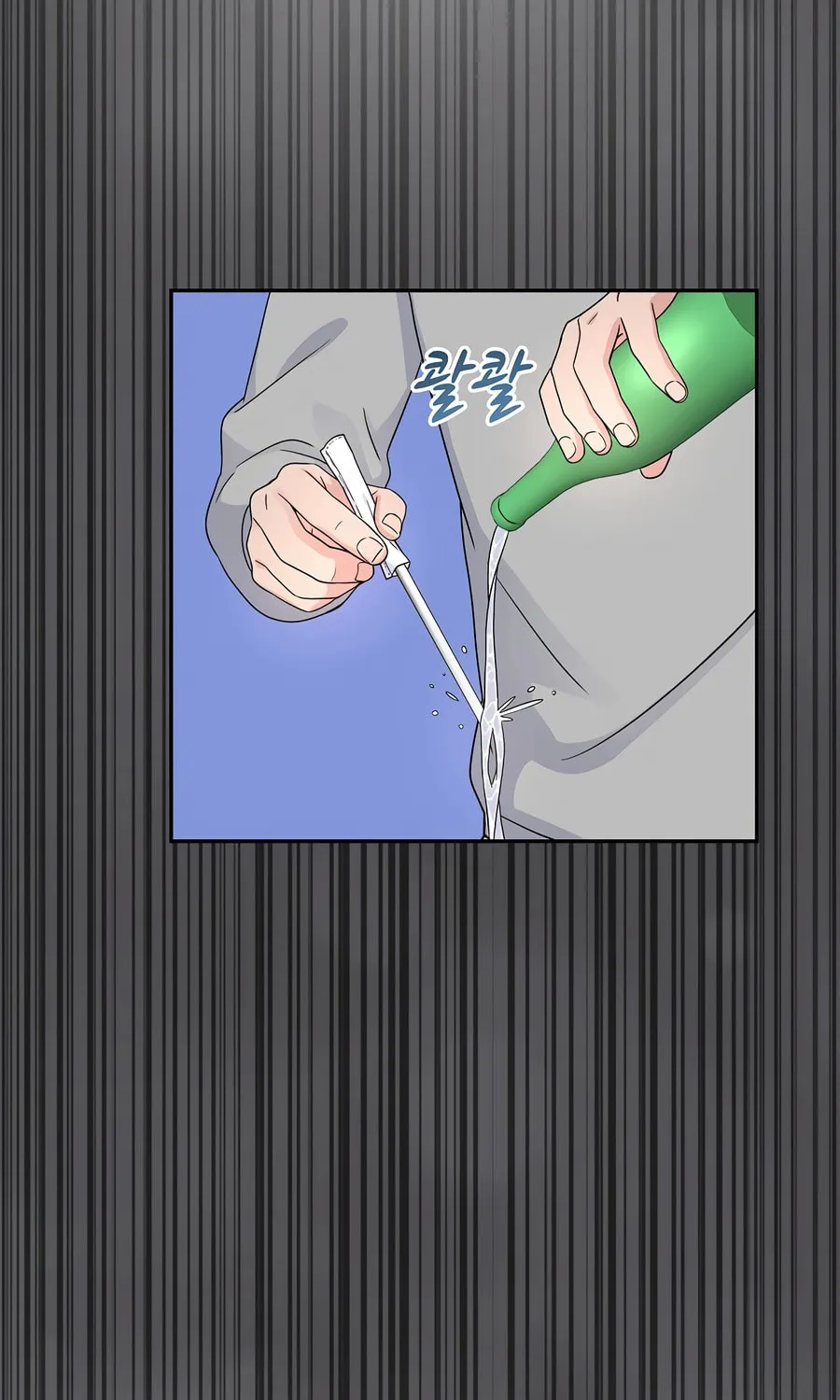 Max Level Doctor Returns Chapter 49 page 73 - 