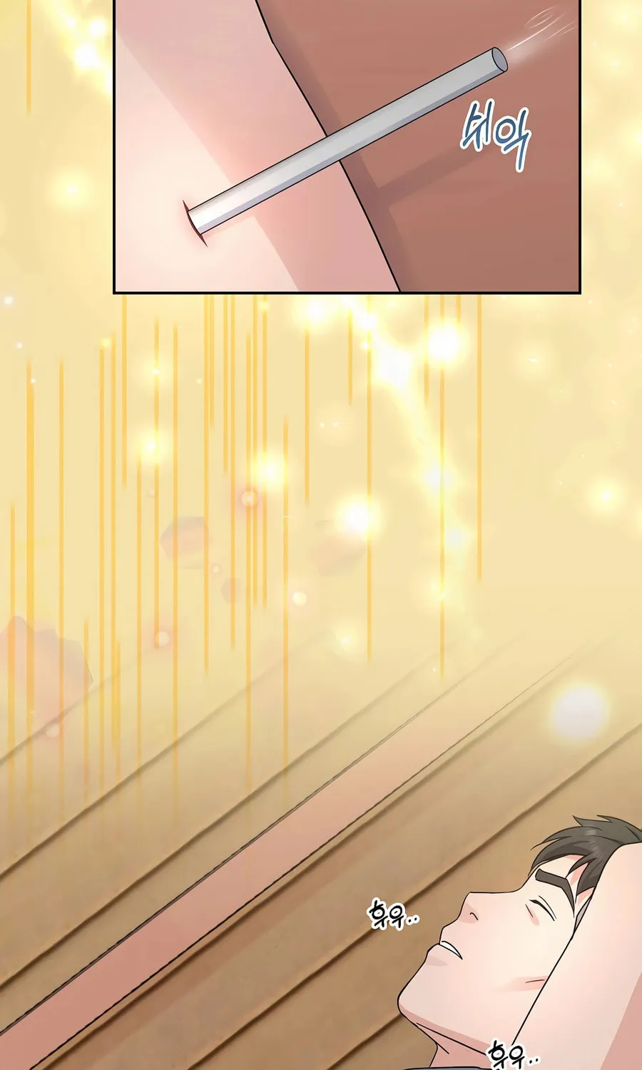 Max Level Doctor Returns Chapter 49 page 77 - 
