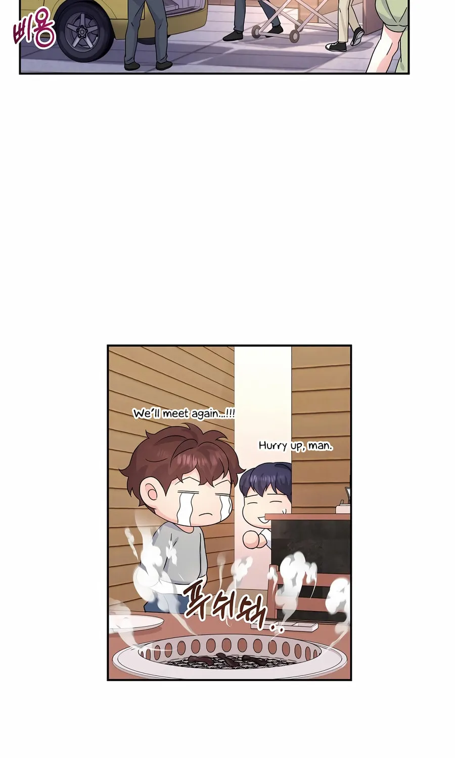 Max Level Doctor Returns Chapter 49 page 82 - 