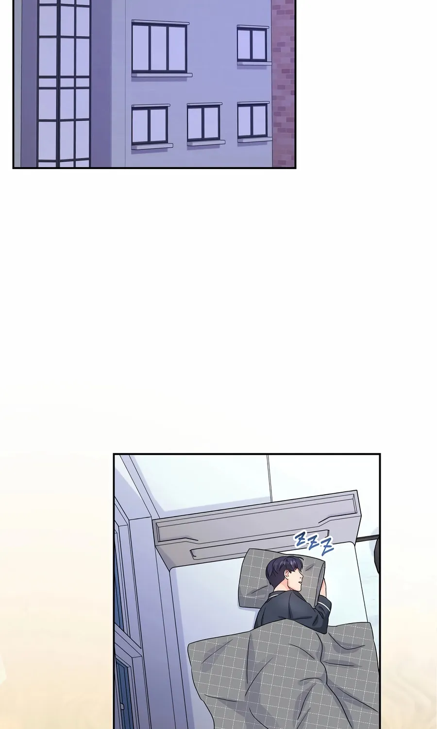 Max Level Doctor Returns Chapter 49 page 84 - 