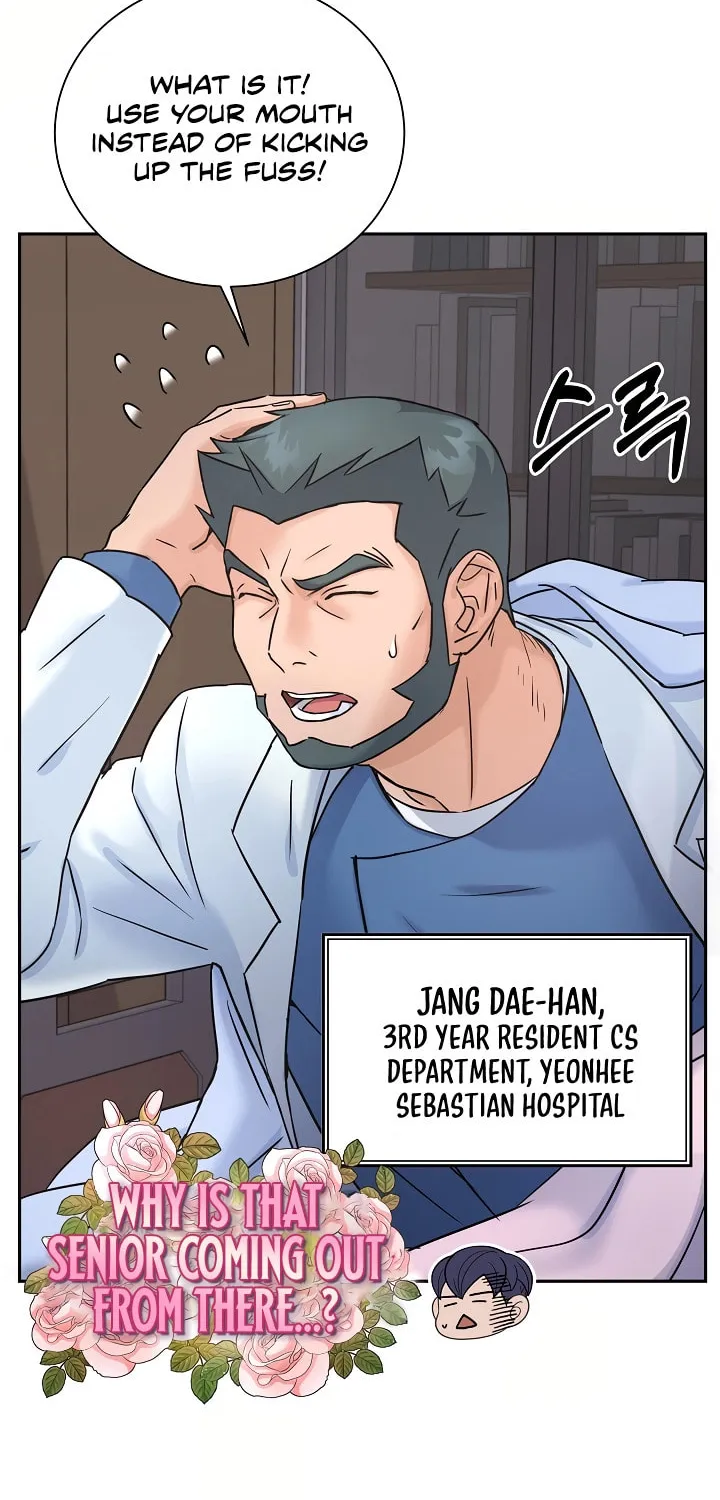 Max Level Doctor Returns Chapter 5 page 17 - 