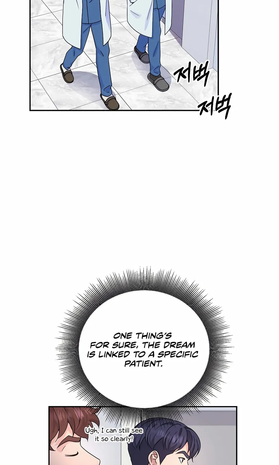 Max Level Doctor Returns Chapter 50 page 12 - 
