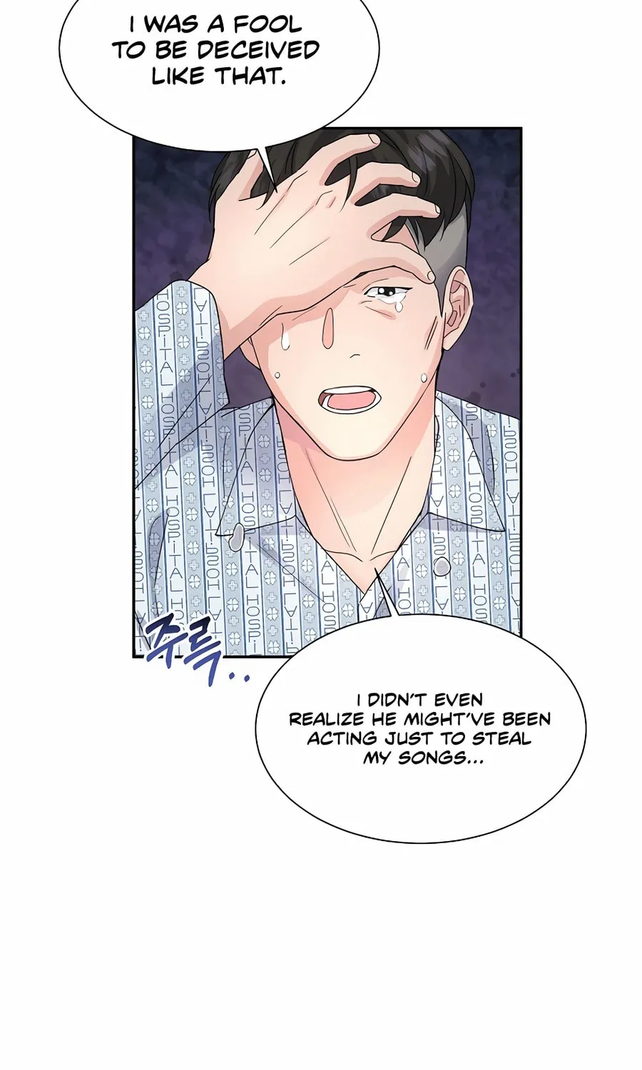 Max Level Doctor Returns Chapter 51 page 74 - 
