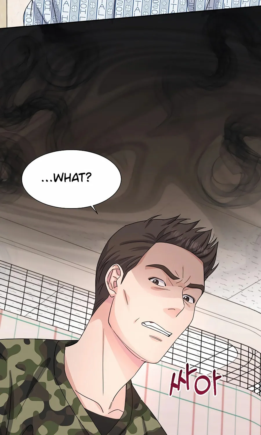 Max Level Doctor Returns Chapter 52 page 3 - 