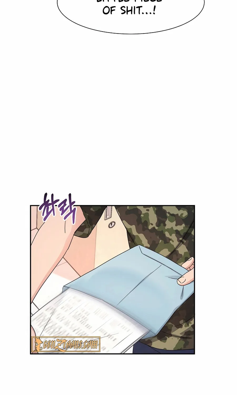 Max Level Doctor Returns Chapter 52 page 25 - 