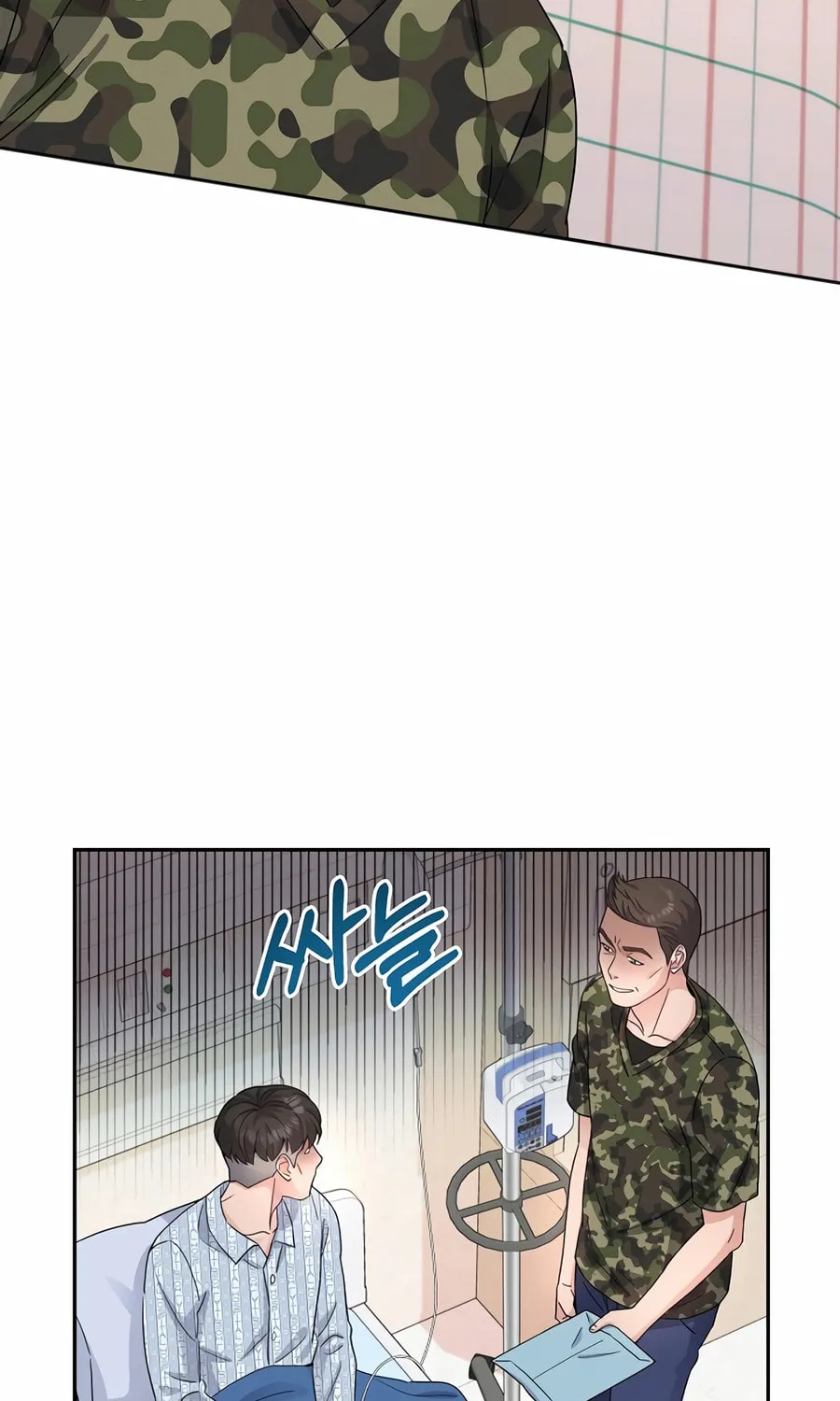 Max Level Doctor Returns Chapter 52 page 4 - 