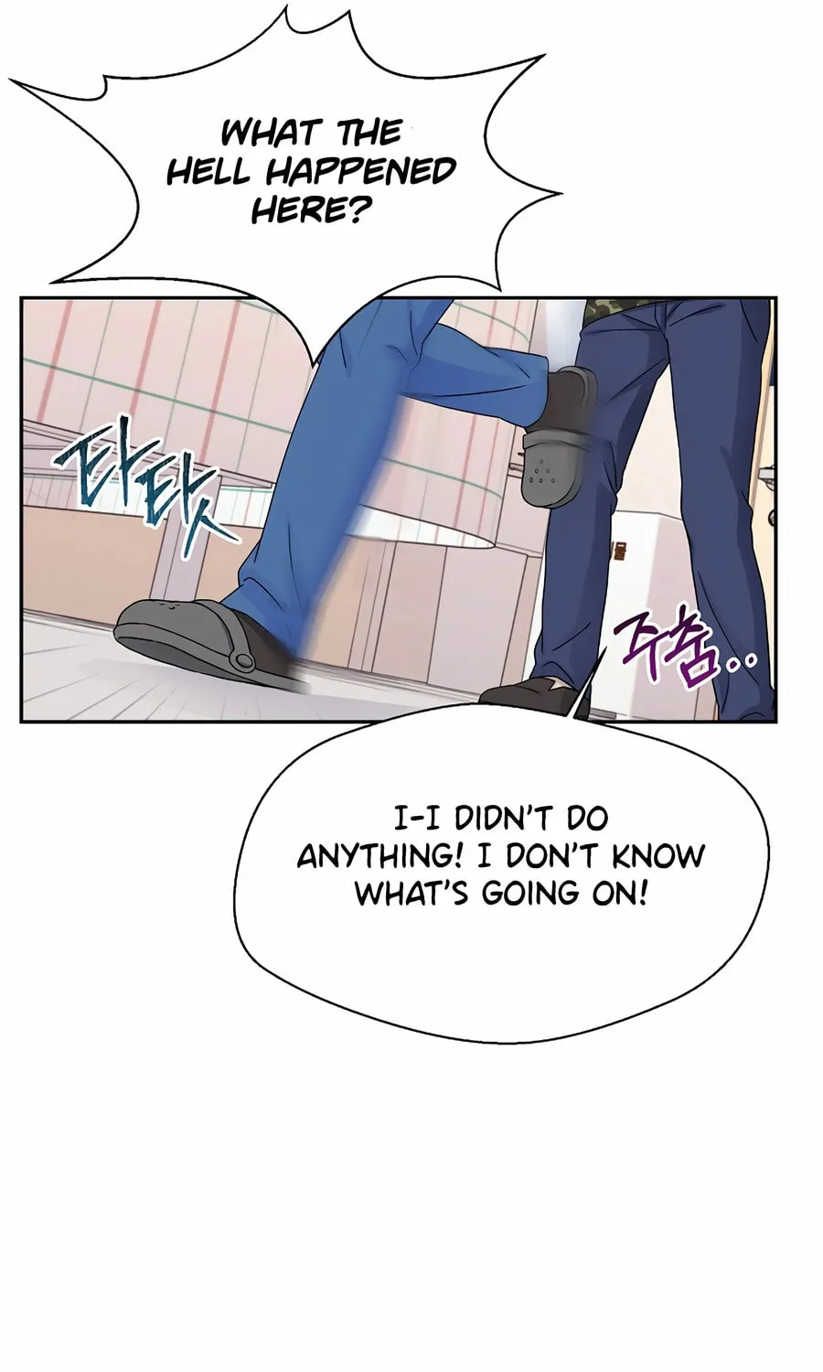 Max Level Doctor Returns Chapter 52 page 40 - 