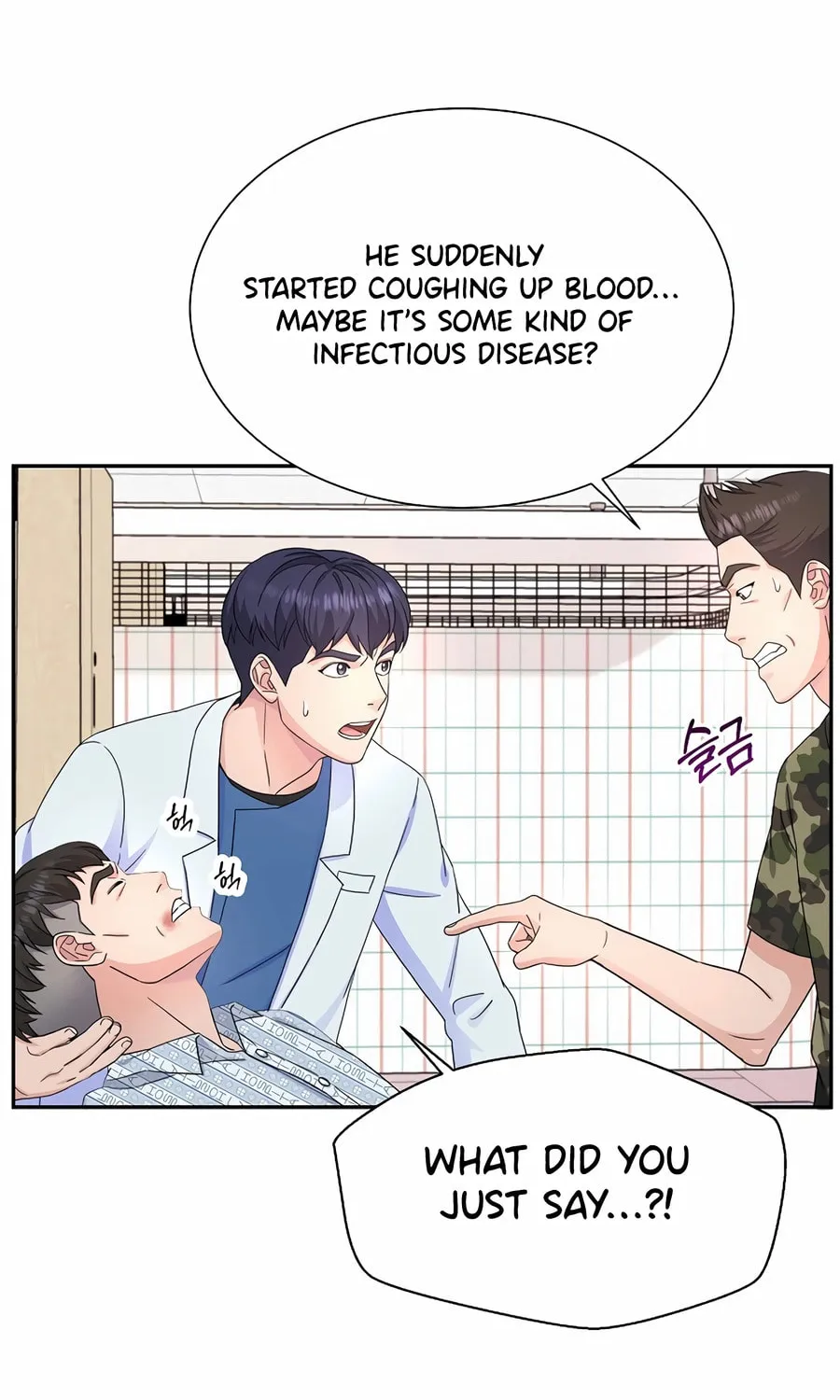 Max Level Doctor Returns Chapter 52 page 41 - 