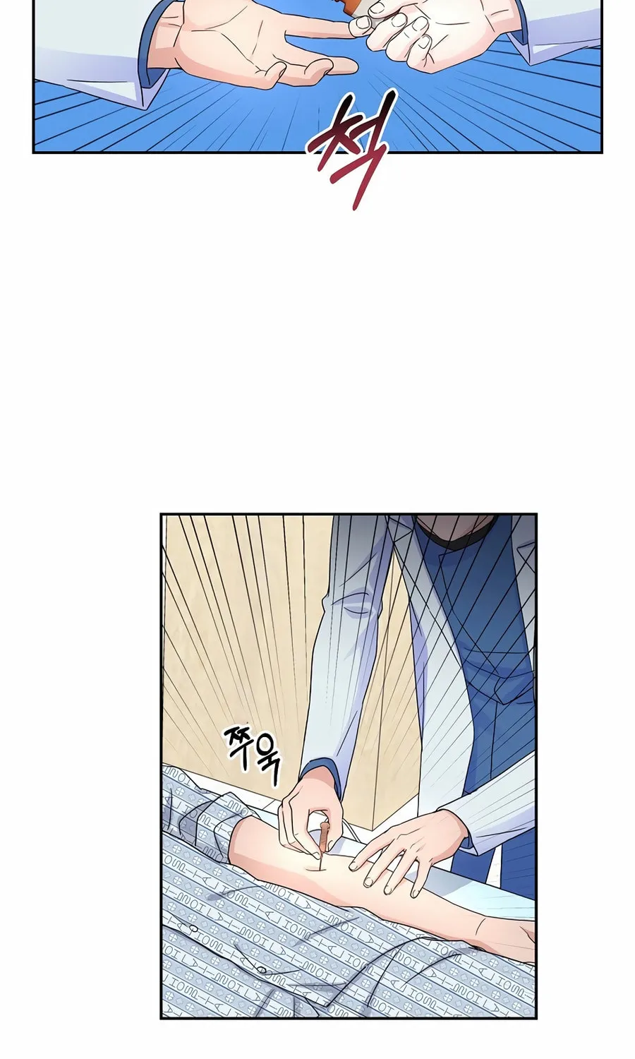 Max Level Doctor Returns Chapter 52 page 54 - 