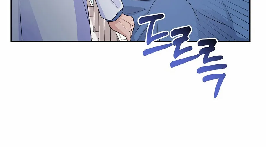Max Level Doctor Returns Chapter 52 page 56 - 