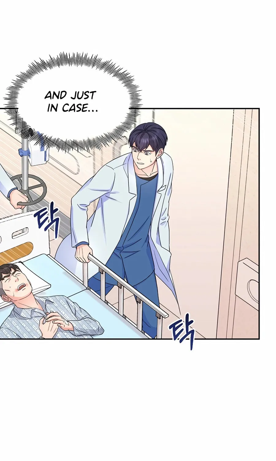 Max Level Doctor Returns Chapter 52 page 57 - 