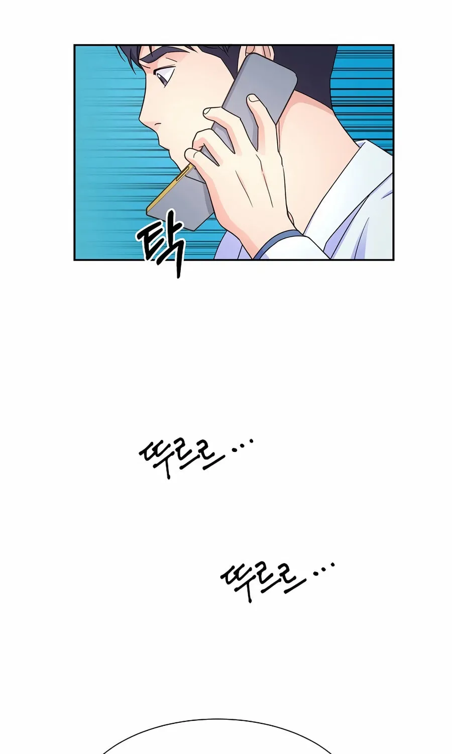 Max Level Doctor Returns Chapter 52 page 58 - 
