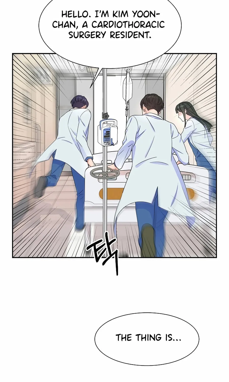 Max Level Doctor Returns Chapter 52 page 59 - 