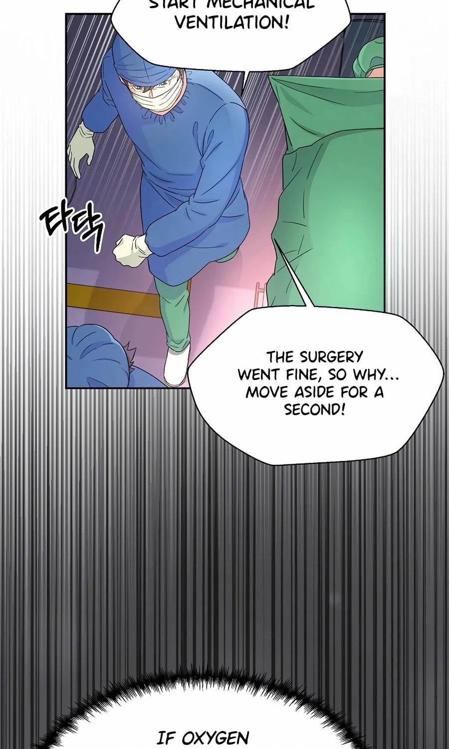 Max Level Doctor Returns Chapter 52 page 72 - 