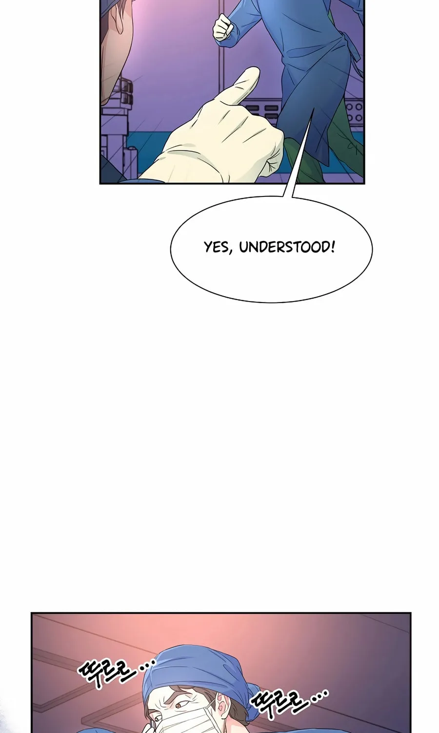 Max Level Doctor Returns Chapter 52 page 80 - 