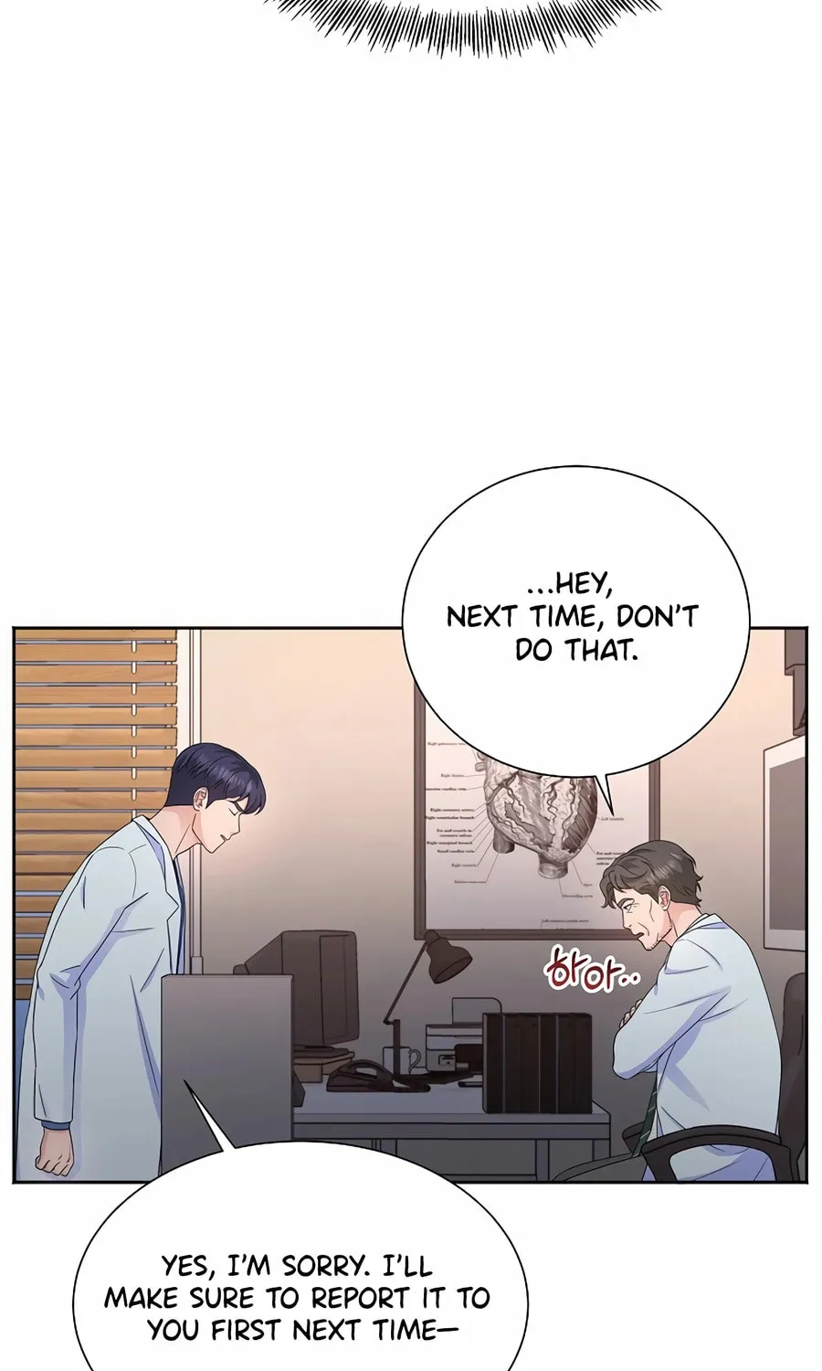 Max Level Doctor Returns Chapter 53 page 13 - 