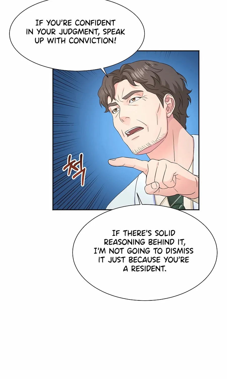 Max Level Doctor Returns Chapter 53 page 15 - 